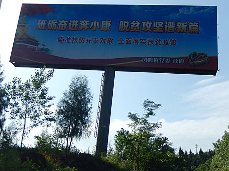 soi cầu 247 miền bắc