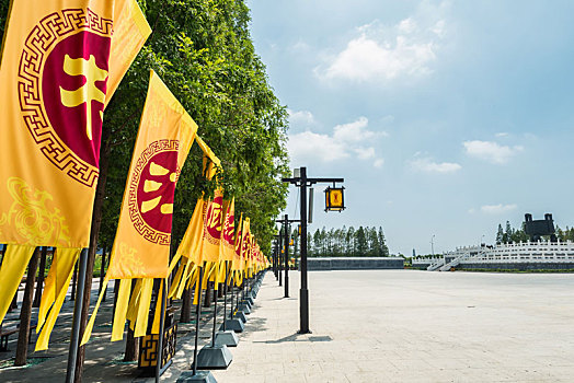 xổ số minh ngọc hôm nay